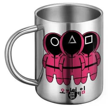 The squid game, Ανοξείδωτη Μεταλλική Κούπα 450ml - Διπλού Τοιχώματος