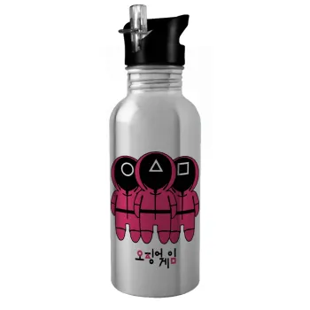 The squid game, Παγούρι νερού Ασημένιο με καλαμάκι, ανοξείδωτο ατσάλι 600ml