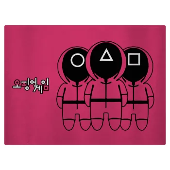 The squid game, Επιφάνεια κοπής γυάλινη (38x28cm)