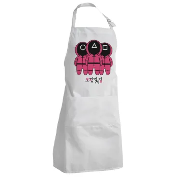 The squid game, Adult Chef Apron (with sliders and 2 pockets)