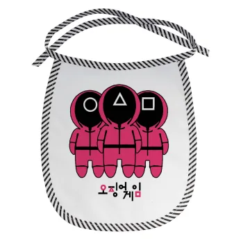 The squid game, Σαλιάρα μωρού αλέκιαστη με κορδόνι Μαύρη