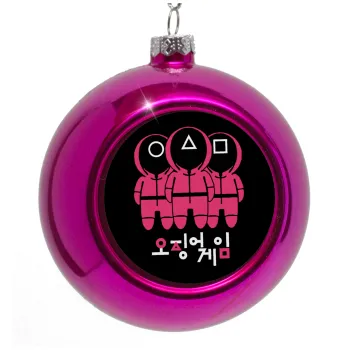 The squid game, Purple Christmas tree ornament bauble 8cm