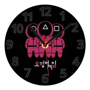 The squid game, Ρολόι τοίχου γυάλινο (20cm)