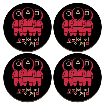 The squid game, ΣΕΤ x4 Σουβέρ ξύλινα στρογγυλά plywood (9cm)