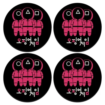 The squid game, SET of 4 round wooden coasters (9cm)