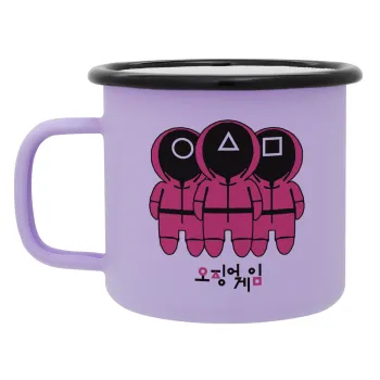 The squid game, Κούπα Μεταλλική εμαγιέ ΜΑΤ Light Pastel Purple 360ml