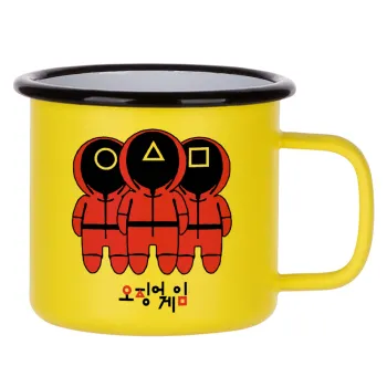 The squid game, Metallic enamel MATT Yellow cup 360ml