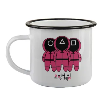 The squid game, Κούπα εμαγιέ με μαύρο χείλος 360ml