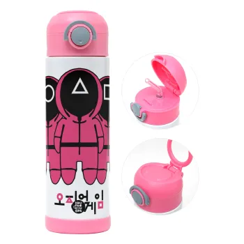 The squid game, Children's hot water bottle, stainless steel, with safety straw, PINK (500ml)