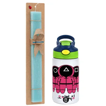 The squid game, Easter Set, Children's thermal stainless steel bottle with safety straw, green/blue (350ml) & aromatic flat Easter candle (30cm) (TURQUOISE)
