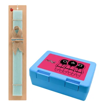 The squid game, Easter Set, children's snack container BLUE & Easter aromatic flat candle (30cm) (TURQUOISE)
