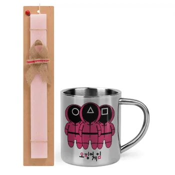 The squid game, Easter Set, metallic thermal cup (300ml) & aromatic flat Easter candle (30cm) (PINK)
