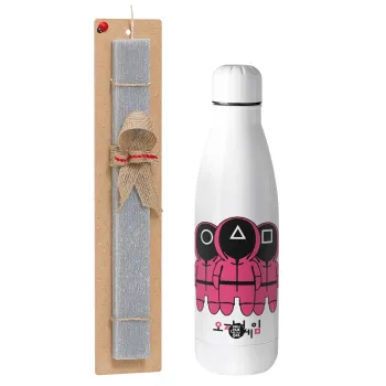 The squid game, Easter Set, metallic stainless thermos bottle (500ml) & scented flat Easter candle (30cm) (GRAY)