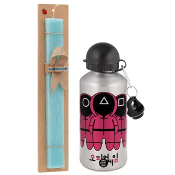 The squid game, Easter Set, metallic silver aluminum water bottle (500ml) & scented flat Easter candle (30cm) (TURQUOISE)