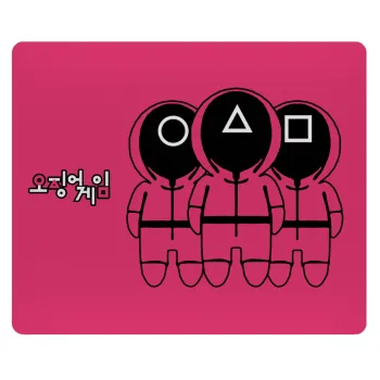 The squid game, Mousepad ορθογώνιο 23x19cm