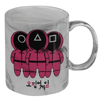 The squid game, Mug ceramic marble style, 330ml