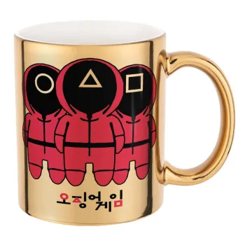 The squid game, Mug ceramic, gold mirror, 330ml