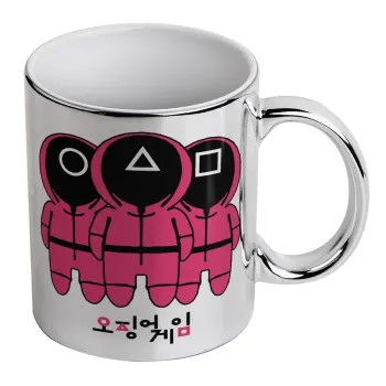 The squid game, Mug ceramic, silver mirror, 330ml