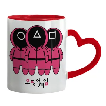 The squid game, Mug heart red handle, ceramic, 330ml