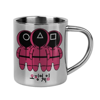 The squid game, Mug Stainless steel double wall 300ml