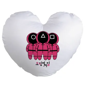 The squid game, Μαξιλάρι καναπέ καρδιά 40x40cm περιέχεται το  γέμισμα