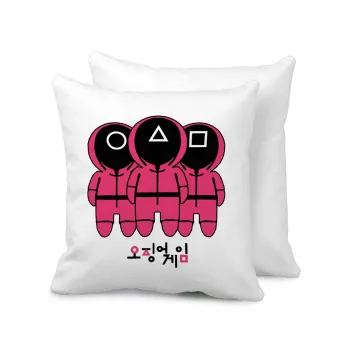 The squid game, Sofa cushion 40x40cm includes filling