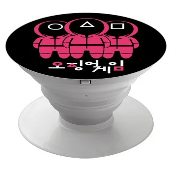 The squid game, Phone Holders Stand  White Hand-held Mobile Phone Holder