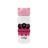 Pink stainless steel thermal flask, 320ml