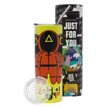 The squid game, Neon Yellow Travel Tumbler θερμό, μεταλλικό καλαμάκι(Ανωξείδωτο 304 Food grade, BPA free, 600ml)