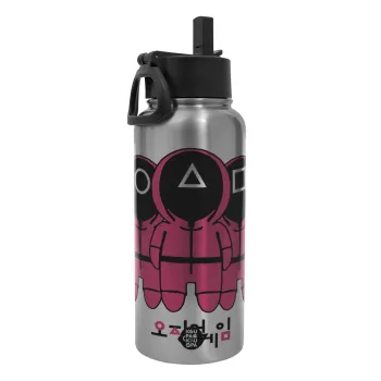 The squid game, Metal mug thermo Silver with Straw and Spout Lid (Stainless steel), double wall, 950ml