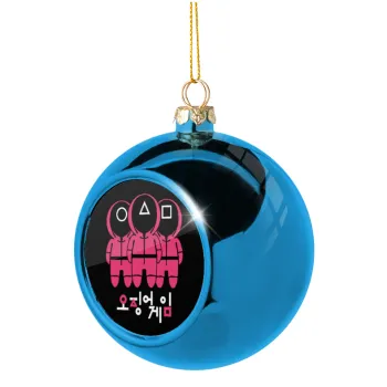 The squid game, Blue Christmas tree ball ornament 8cm