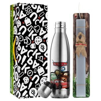 Αυτοκίνητα, Easter Set, metallic stainless thermos flask (500ml) & scented flat Easter candle (30cm) (GRAY)