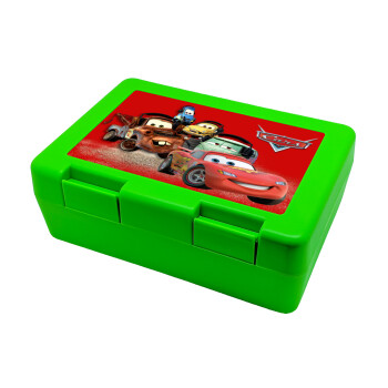 Αυτοκίνητα, Παιδικό δοχείο κολατσιού ΠΡΑΣΙΝΟ 185x128x65mm (BPA free πλαστικό)