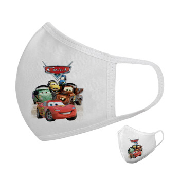 Αυτοκίνητα, Μάσκα υφασμάτινη υψηλής άνεσης παιδική (Δώρο πλαστική θήκη)