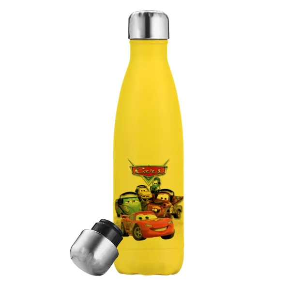 Αυτοκίνητα — Yellow Stainless Steel Metallic Thermos, double-walled, 500ml