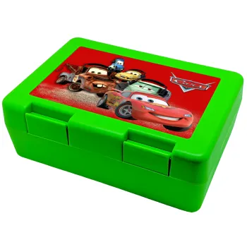 Αυτοκίνητα, Παιδικό δοχείο κολατσιού ΠΡΑΣΙΝΟ 185x128x65mm (BPA free πλαστικό)