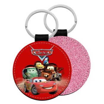 Αυτοκίνητα, Μπρελόκ Δερματίνη, στρογγυλό ΡΟΖ (5cm)