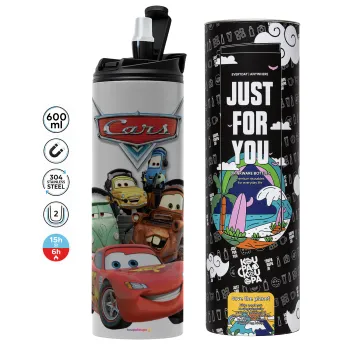 Αυτοκίνητα, Tumbler ποτήρι θερμό ΓΚΡΙ από ανοξείδωτο ατσάλι 600ml