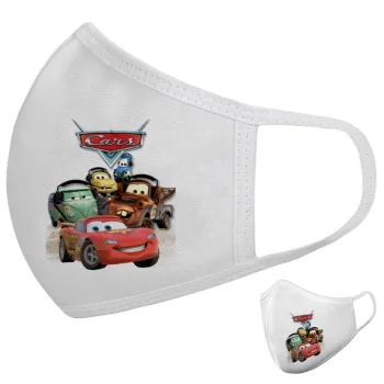 Αυτοκίνητα, Μάσκα υφασμάτινη υψηλής άνεσης παιδική (Δώρο πλαστική θήκη)