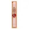 Easter Set, wooden keychain & scented flat Easter candle (30cm) (PINK)