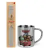 Easter Set, metallic thermal cup (300ml) & Easter aromatic flat candle (30cm) (GRAY)