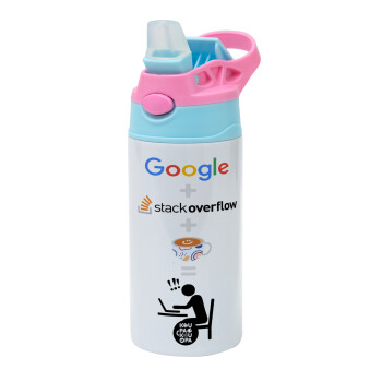Google + Stack overflow + Coffee, Children's hot water bottle, stainless steel, with safety straw, Pink/BlueCiel (360ml) BPA FREE