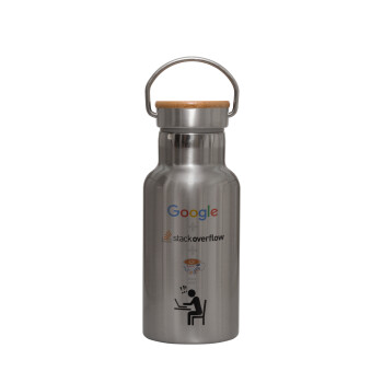 Google + Stack overflow + Coffee, Stainless steel metallic thermos flask, silver with a bamboo lid, double-walled, 350ml.