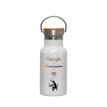 Google + Stack overflow + Coffee, Μεταλλικό παγούρι θερμός (Stainless steel) Λευκό με ξύλινο καπακι (bamboo), διπλού τοιχώματος, 350ml