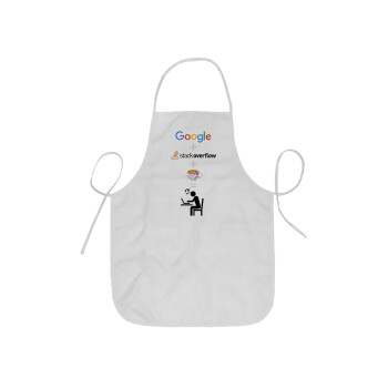 Google + Stack overflow + Coffee, Ποδιά Σεφ ολόσωμη κοντή  Παιδική (44x62cm)