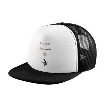 Google + Stack overflow + Coffee, Καπέλο ενηλίκων Jockey με Δίχτυ Black/White (snapback, trucker, unisex)