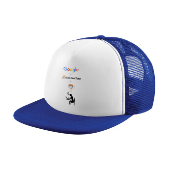 Google + Stack overflow + Coffee, Καπέλο Ενηλίκων Soft Trucker με Δίχτυ Blue/White (POLYESTER, ΕΝΗΛΙΚΩΝ, UNISEX, ONE SIZE)