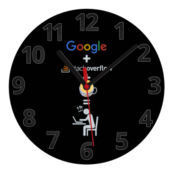 Google + Stack overflow + Coffee, Ρολόι τοίχου γυάλινο (20cm)
