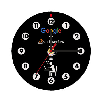 Google + Stack overflow + Coffee, Ρολόι τοίχου ξύλινο (20cm)