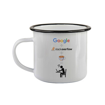 Google + Stack overflow + Coffee, Κούπα εμαγιέ με μαύρο χείλος 360ml